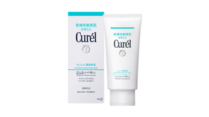 makeup_cleansing_gel