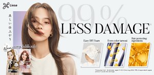 Liese Creamy Bubble Color with 99% less damage for salon quality hair coloring