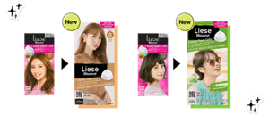 Packaging of 0: Brown and 1M: Natural Matt Ash are renewed.