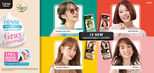 Liese Blauné Creamy Foam Color DENSE MICRO FOAM FOR EXCELLENT GRAY COVERAGE 15 New Fashionable Colors!