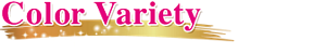 Color Variety