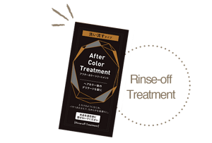 Rinse-off Treatment