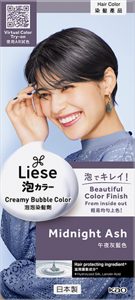 Package image of Midnight Ash