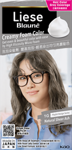 Package image of 1G Natural Sheer Ash