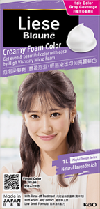 Package image of 1L Natural Lavender Ash