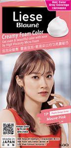 Package image of 1P Mauve Pink