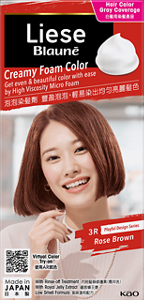 Package image of 3R Rose Brown