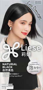 Package image of Natural Black