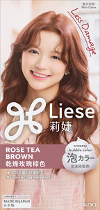 Package image of Rose Tea Brown