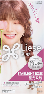 Package image of Starlight Rose