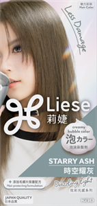 Package image of Starry Ash