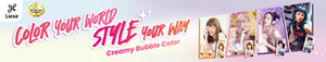 Liese Creamy Bubble Color