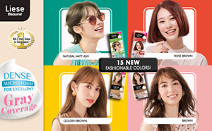 Liese Blauné Creamy Foam Color