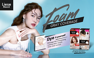 Liese Blauné Creamy Foam Color