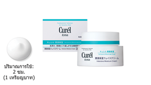 facecare-img-5-moisture-cream