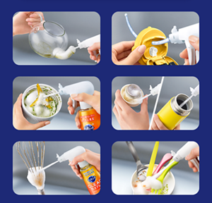 難以清潔的凹槽縫隙