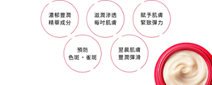 voice_pc
