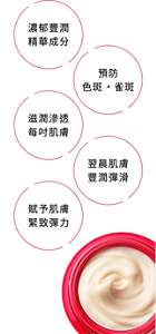 voice_sp
