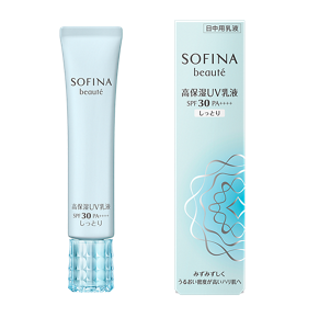 SOFINA beaute 高保濕活膚防曬乳液 SPF30+ PA++++ 〈清爽型〉