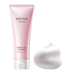 高保濕 精華卸妝霜