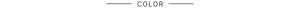 COLOR