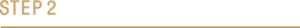 step2