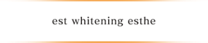 est whitening esthe