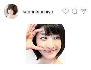 kaorintsuchiya