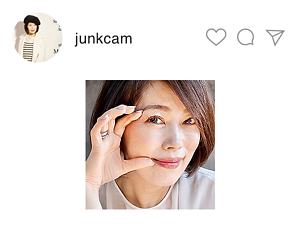 junkcam