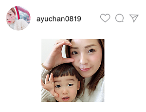 ayuchan0819