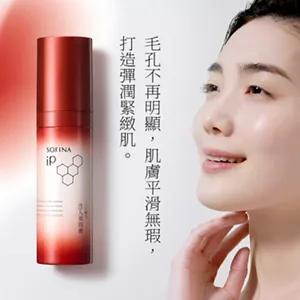 毛孔不再明顯, 肌膚平滑無瑕, 打造彈潤緊緻肌。