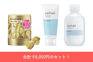 suisaiの商品画像、合計で6,050円のセット!