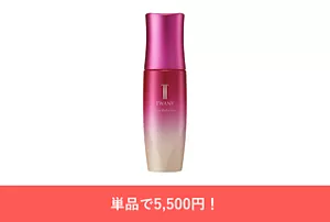 TWANYの商品画像、単品で5,500円!