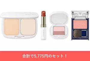 メディア カネボウの商品画像、合計で5,775円のセット!