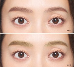 目もとになじんでいる眉色と浮いている眉色の比較