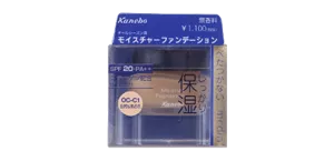 商品写真
