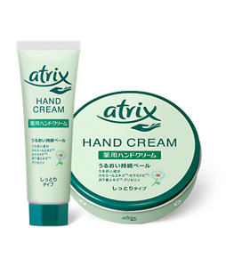 アトリックス ハンドクリーム 商品画像