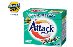 アタック 高活性バイオパワー