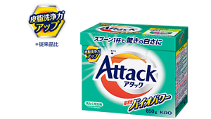 アタック 高活性バイオパワー