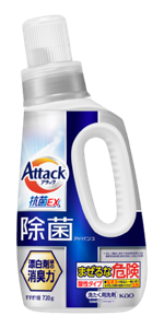 アタック除菌アドバンス商品画像