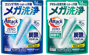 アタックZERO パーフェクトスティックレギュラー・部屋干し商品画像