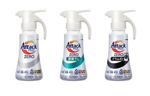 アタックZEROシリーズ商品画像