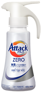 アタックZEROボトル画像