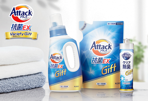 アタック抗菌EXバラエティギフト