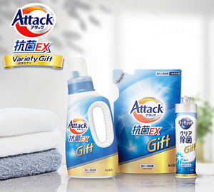 アタック抗菌EXバラエティギフト
