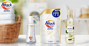 アタックZERO バラエティギフト