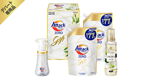 デパート専用品 アタックZERO バラエティギフト K・AV-40