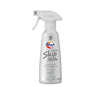 アタック Skip Style ミストイメージ