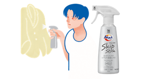 アタック Skip Style ミストイメージ