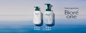 Have a good one. Biore one 髪・顔・体 洗浄料 髪・顔・体 泡で出る化粧水